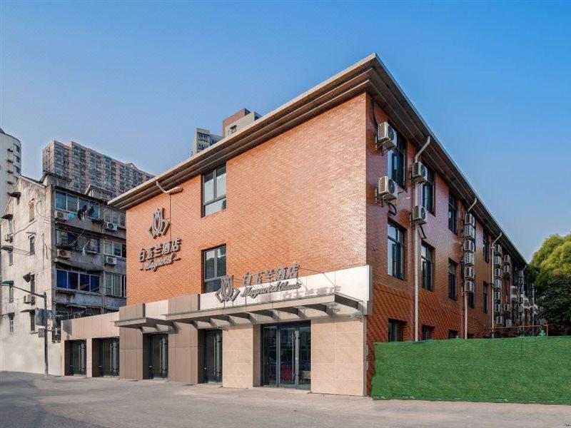 Magnolia Hotel Shanghai